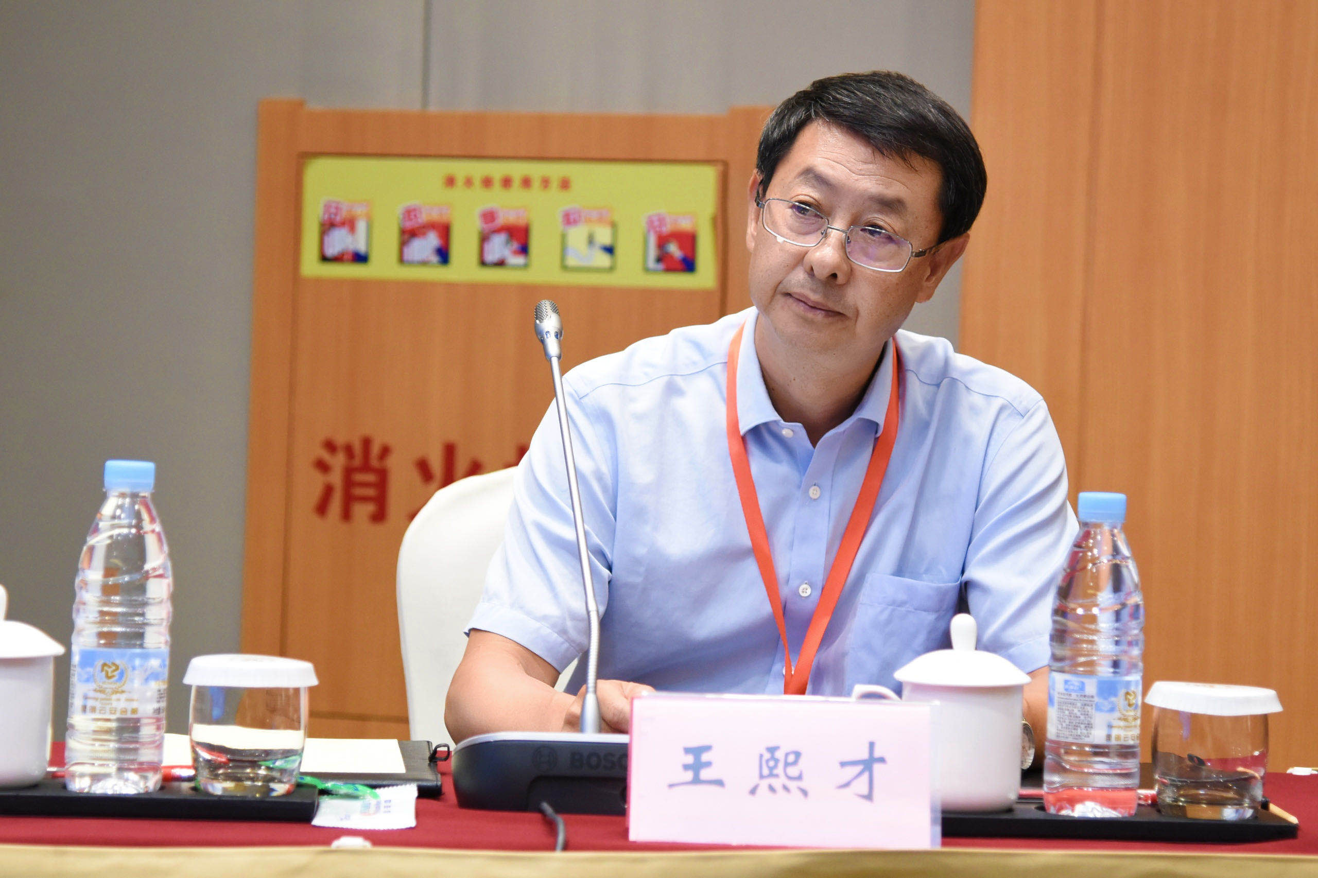 微信图片_20210716152442
